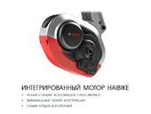 Электровелосипед Haibike (2018) SDURO HardNine 9.0 500Wh 11s XT - Фото 8