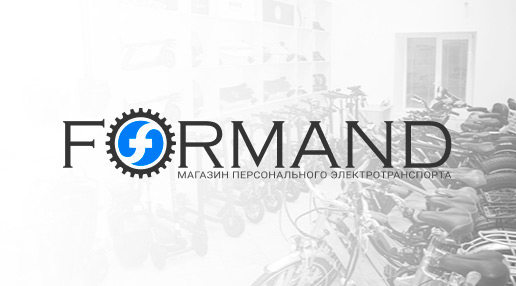 Компания Formand Компания Formand