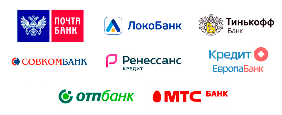 Банки-партнеры Банки-партнеры