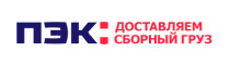Транспортная компания "ПЭК"